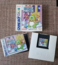 Bubble bobble game boy color - bubble,
