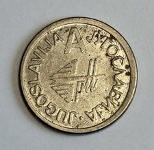 Jugoslavija -PTT - A - Telefon Token / Medaille - Jugoslawien