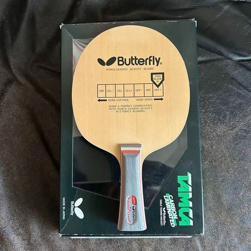 Selten butterfly primorac - selten!,