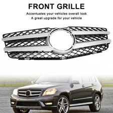 Front hood bumper grill - front,