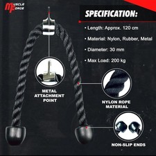 Trizepsseil Lang 120 Cm –