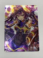 I:P Masquerena Alt Sexy ACG