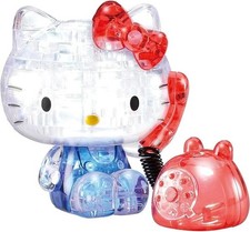 Sanrio HELLO KITTY Telefon "3D