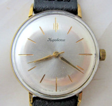 RUSSISCHE SOWJETISCHE UHR