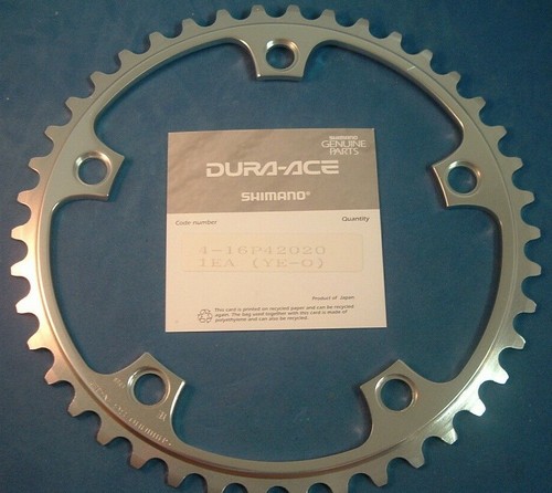 Shimano dura ace 42tx - a-42tx, 130bcd