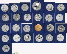 Embleme relief verschiedene - embleme,