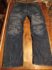 G Star Skiff 5620 3D Loose