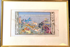 Mughal Miniaturmalerei