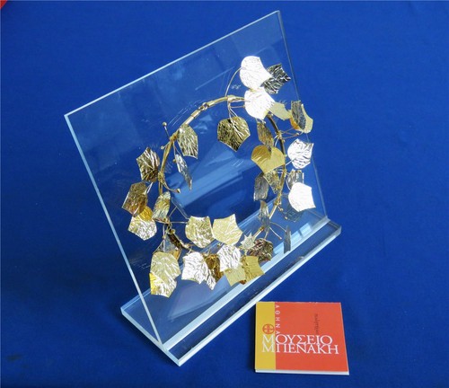 Staatsgeschenk griechenland - staatsgeschenk,