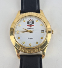 Mechanische NOS Herrenarmbanduhr Poljot Admiral Flot mit Datum