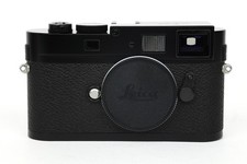 RAREST Leica M9-P Black Paint