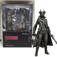 Figma 367 Game Hunter