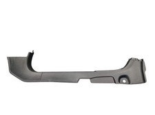 Einstiegsleiste vorne rechts für HONDA CR-Z (ZF) 1.5 HYBRID 84201-SZT