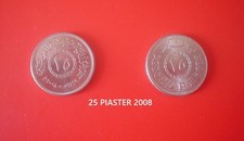 2  ÄGYPTEN MÜNZEN 25 PIASTER 2008 - RARITÄT