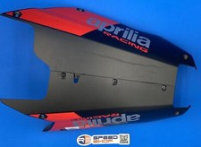 2021 APRILIA RS600 LOWER