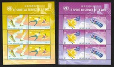 UNO Genf 2022: Le Sport au
