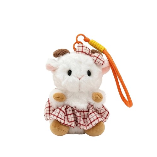 Plüschschaf flauschig
