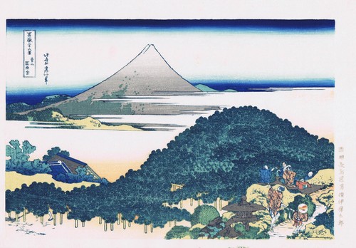 Hokusai die kiefern - -,