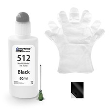 Tinen Nachfüllset PG512+CL513