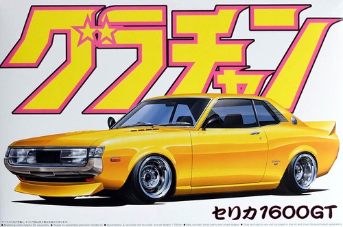 Toyota celica 1600gt - toyota, grand
