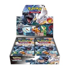 Pokemon scarlet purple black - scarlet,