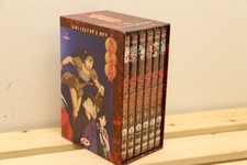 Inuyasha Collector's Box -