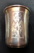 Antiker russischer Wodkabecher 84 Zolotniki 1884