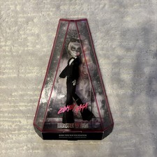 Mattel Monster High Lady GAGA