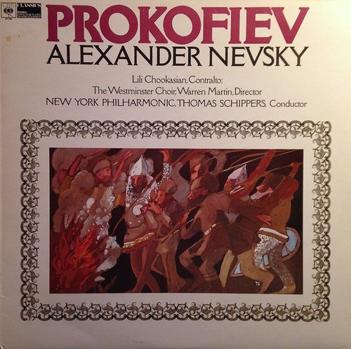 Sergei prokofiev lili - sergei,