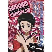 Samurai champloo vol - samurai,