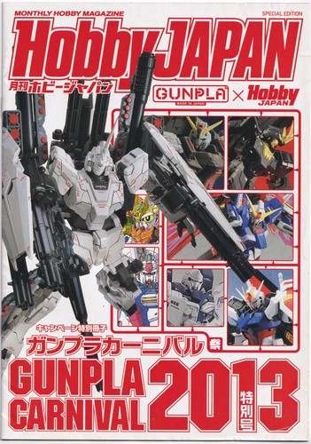 Hobby japan magazin special - magazin,