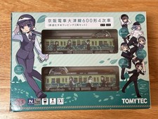 TOMYTEC Railway Collection