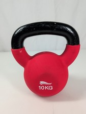 CRIVIT Kettlebell Hantel 10 kg