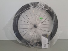 Mavic Cosmic SL 65 Disc Carbon