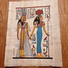 Ägyptisches Bild auf Papyrus 