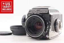 【Exc+5 mit Haube】 Bronica