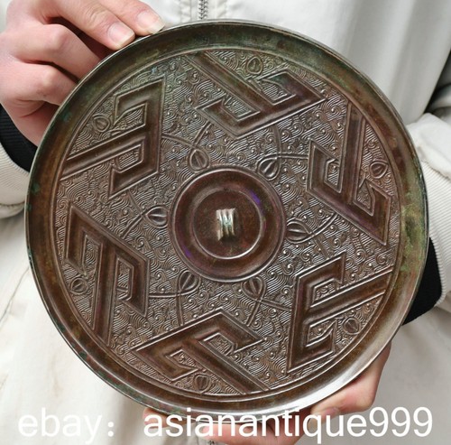 Alte chinesische bronze - chinesische,