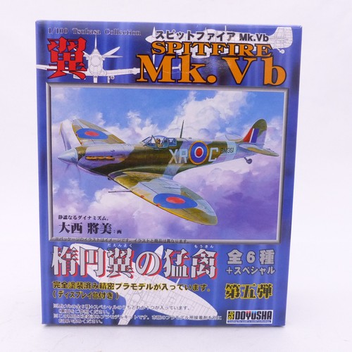 Doyusha 100 380 - doyusha, spitfire