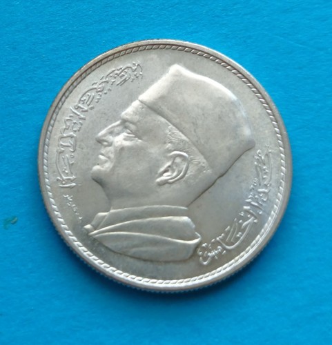 Münze marokko dirham 1380 - marokko, 1