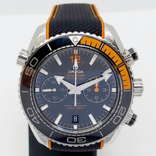 Herrenuhr omega seamaster - omega,