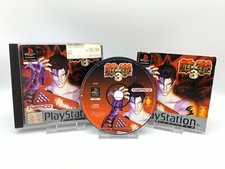 Tekken 3 (Sony PlayStation)