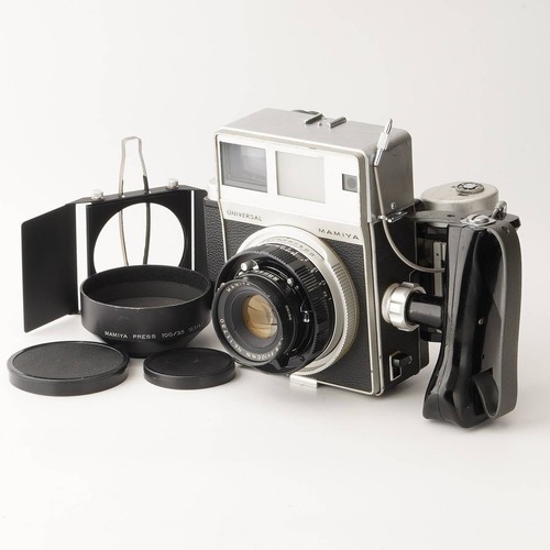 Mamiya universal press - mamiya,