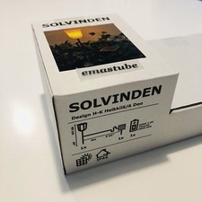 IKEA Solvinden Solar Erdspieß