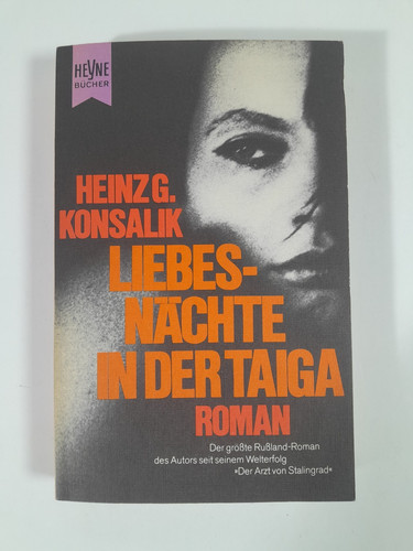 Heinz konsalik - heinz,