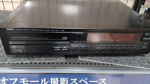 Yamaha cdx 1000 player - cdx-1000, cd-player