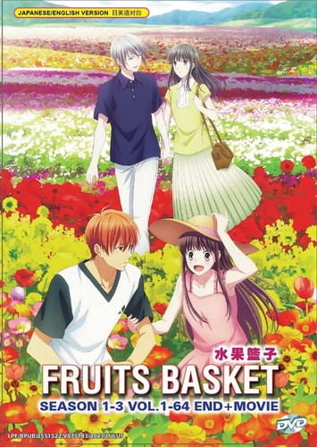 Fruits basket season - basket,