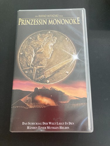 Vhs 1997 prinzessin - vhs, 1997_prinzessin