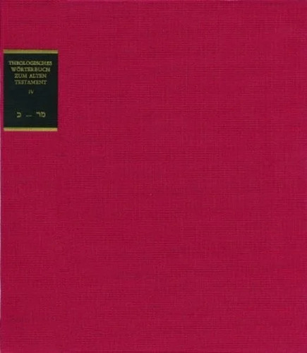 Theologisches wörterbuch zum - wörterbuch,