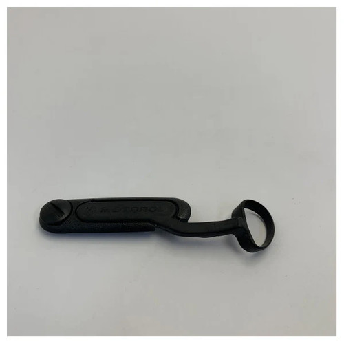 Motorola hln9820a accessory - motorola,