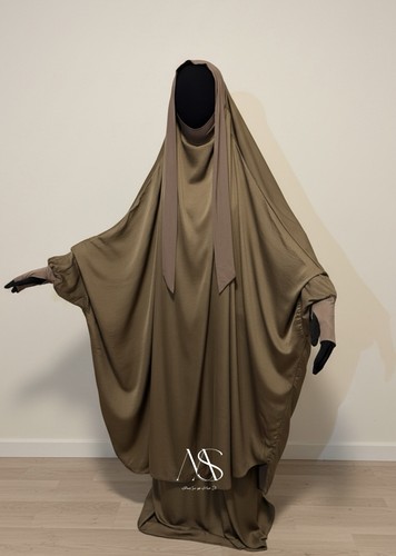 Jilbab mit rock - jilbab,